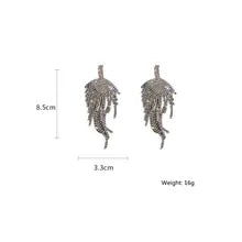 SHINE LEAF EARRINGS