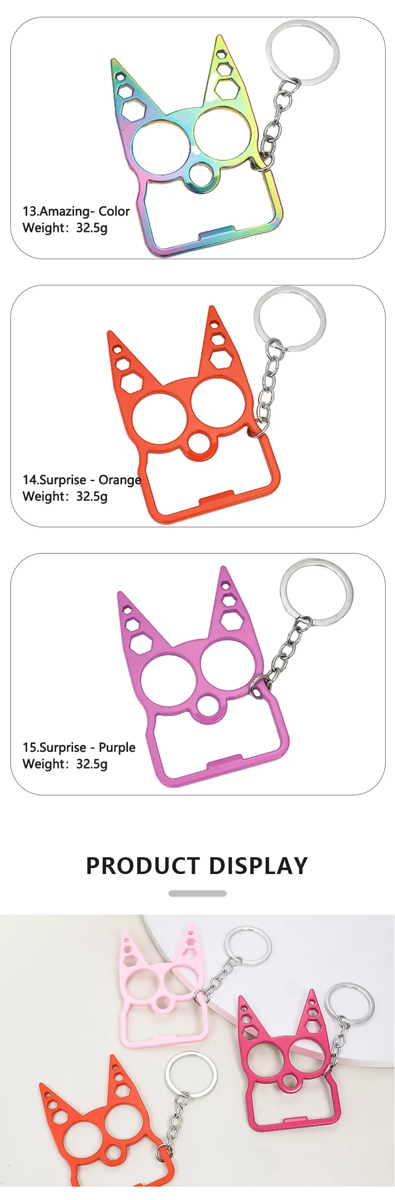 TIGER KNUCKLE KEYCHAIN